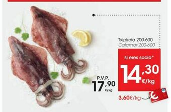 Eroski Calamar 200-600 oferta