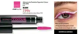 Oriflame The one - mascara de películas hyponic colour oferta