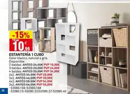 Bricoking Estanteria 1 cubo oferta