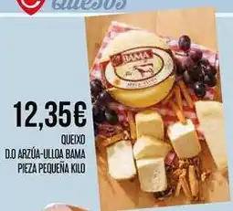Claudio Bama - queixo d.o. arzua-ulloa pieza pequeña oferta