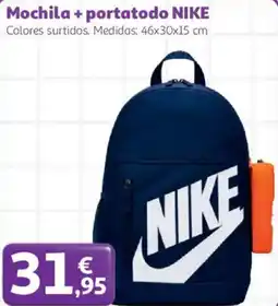 Alcampo NIKE Mochila + portatodo oferta