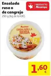 Alcampo Auchan - ensalada rusa o de cangrejo oferta