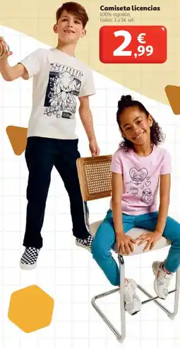 Alcampo Camiseta licencias oferta