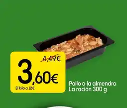 Dialprix Pollo a la almendra oferta