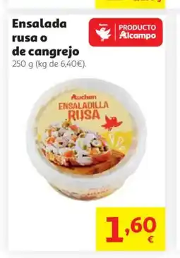 Alcampo Ensalada rusa o de cangrejo oferta
