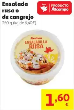 Alcampo Ensalada rusa o de cangrejo oferta