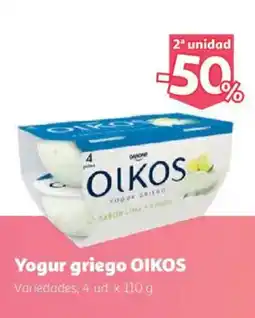 Alcampo OIKOS Yogur griego oferta