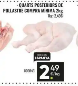 Family Cash Quarts posteriors de pollastre compra mínima oferta