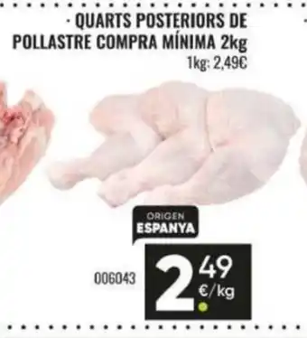 Quarts posteriors de pollastre compra mínima