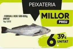 Family Cash Corball reig unitat oferta
