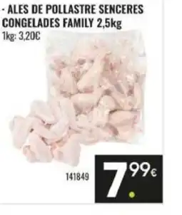 Family Cash FAMILY Ales de pollastre senceres congelades oferta