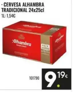 Family Cash Cervesa alhambra tradicional oferta