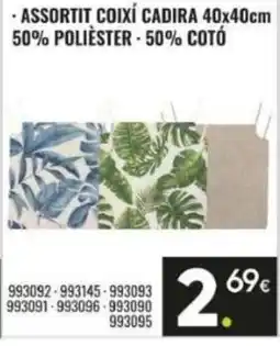 Family Cash assortit coixí cadira 50% poliester-50% cotó oferta