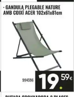 Family Cash Gandula plegable nature amb coixí acer oferta