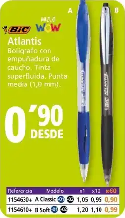 Folder BIC WOW Atlantis oferta