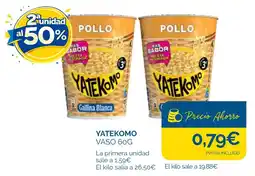 Cash Ecofamilia Yatekomo vaso oferta