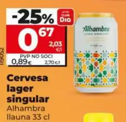 Dia Alhambra cerveza lager singular oferta