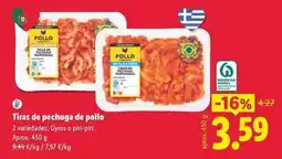 Lidl Tiras de pechuga de pollo oferta
