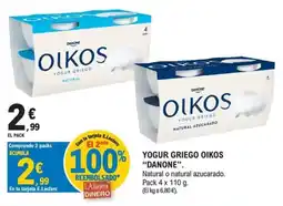 E.Leclerc Danone yogur griego oikos oferta