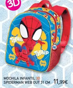 Toy Planet Mohila infantil 3d spiderman web out oferta
