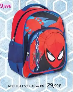 Toy Planet Mochila escolar oferta