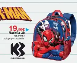 DRIM Mochila 3D oferta