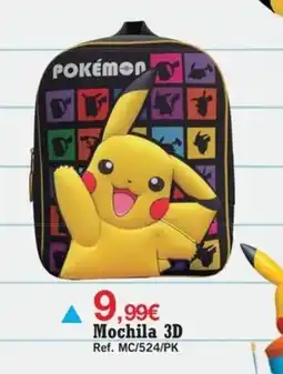DRIM Mochila 3D oferta