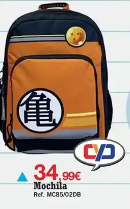 DRIM Mochila oferta
