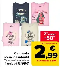 Carrefour Camiseta licencias infantil oferta
