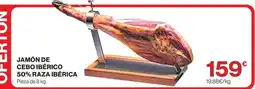 Supercor Jamón de cebo ibérico 50% raza ibérica oferta