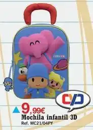 DRIM Mochila infantil 3d oferta
