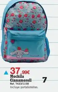 DRIM Mochila cinnamoroli oferta