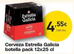 FROIZ Estrella Galicia cerveza oferta