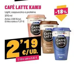 AhorraMas Kaiku - cafe latte oferta