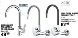 Optimus Artic java goma mural cano flexible oferta
