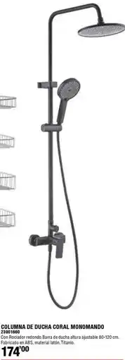 Optimus Coral columna de ducha monomando oferta