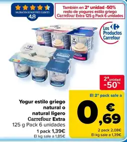 Carrefour Yogur estilo griego natural o natural ligero Carrefour Extra oferta