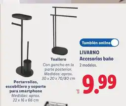 Lidl LIVARNO Accesorios baño oferta