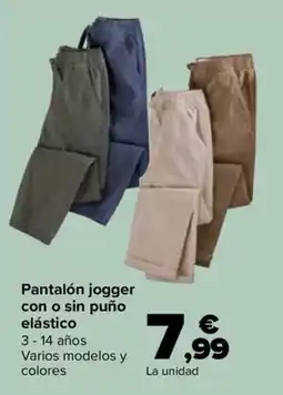 Carrefour Pantalón jogger oferta