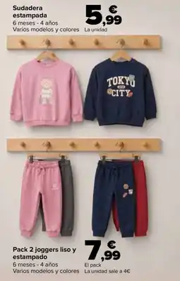 Carrefour Sudadera estampada oferta