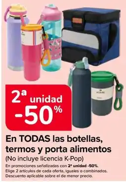 Carrefour Todas las botellas, termos y porta alimentos oferta