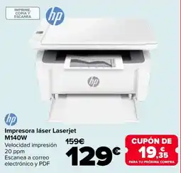 Carrefour hp impresora láser laserjet m140w oferta