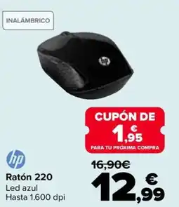 Carrefour hp ratón 220 oferta