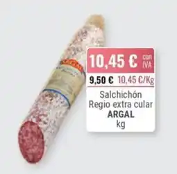 Cuevas Cash Argal salchichon regio extra cular oferta