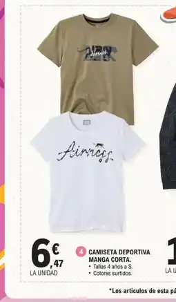 E.Leclerc Camiseta deportiva manga corta oferta