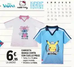 E.Leclerc Camiseta manga corta con cuello polo oferta