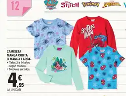 E.Leclerc Camiseta manga corta o manga larg. oferta