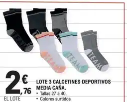 E.Leclerc Lote 3 calcetines deportivos media caña. oferta