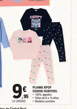 E.Leclerc Pijama kpop demon hunters. oferta