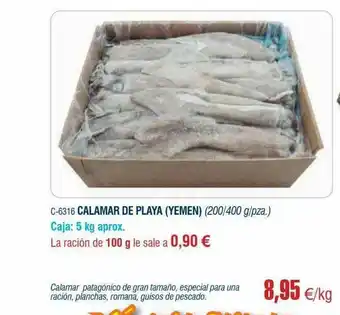Abordo Calamar De Playa (yemen) oferta